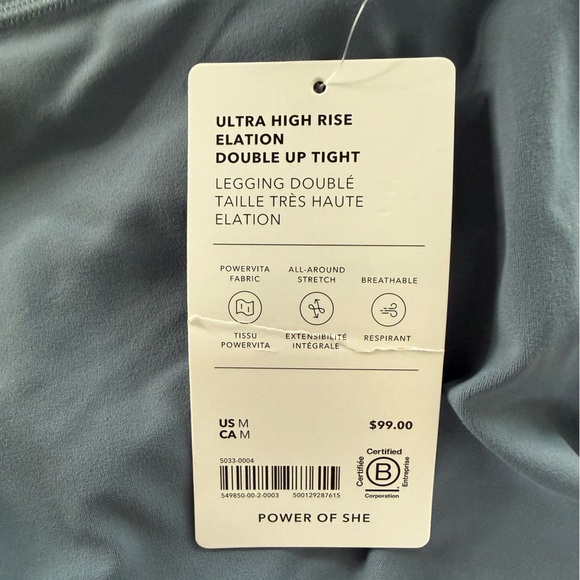 Athleta Ultra High Rise Double Up Legging NWT Size M - Picture 6 of 8